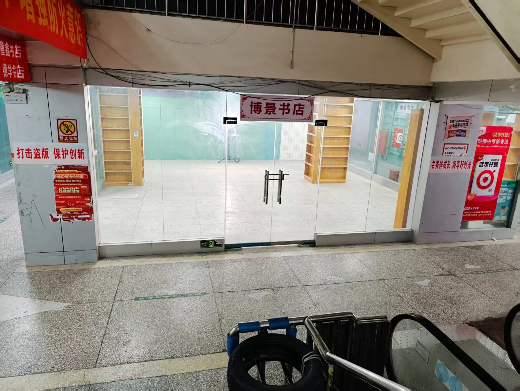 安宁巷人工智能时代，寻找下一批产业领航者