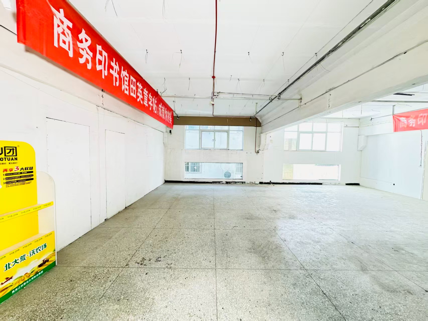 安宁巷人工智能（AI）应用企业 ✅ AI大模型应用及智能办公项目 ✅ 软件开发、数字技术企业 ✅ 电商直播、新媒体运营团队 ✅ 智能营销、智慧零售项目